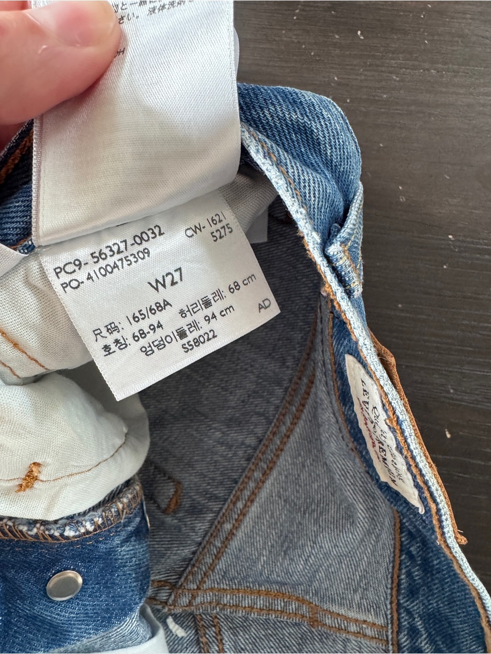 Levi’s 501 denim shorts - Picture 2 of 4
